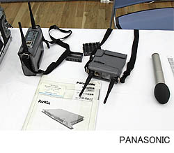 PANASONIC