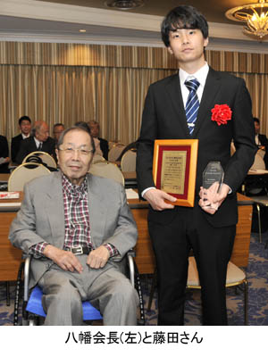 八幡会長と藤田さん