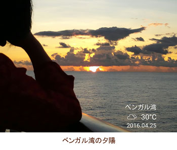 ベンガル湾の夕陽